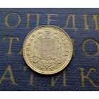 1 песета 1975 (78) 1978 Испания #04