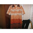 Платье Diolen винтажное