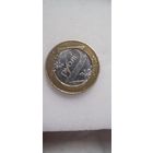 Монета 2 рубля вся бракованная