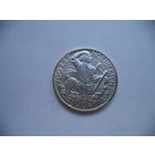 100 крон 1949 г. 700 лет. Чехословакия.