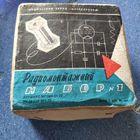 Набор проводов радиолюбителя СССР