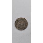 Тунис 20 милим 2007