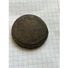 5 копеек 1765 года