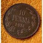 10 pennia 1914 года.