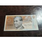 Эстония 5 крон образца 1994 года AUNC p76