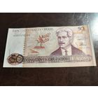 Бразилия 50 крузадо образца 1986-1989 года UNC p210a