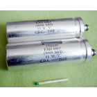 Конденсатор 18000мкФ 15В.