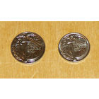 Приднестровье 100 лет сов власти 2 монеты 1 + 3 руб 2017 UNC