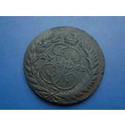 2 КОПЕЙКИ 1763 ММ КРАСИВЫЙ ПЕРЕЧЕКАН!!!