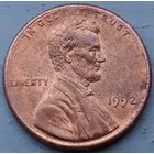 США 1 цент 1992. Возможен обмен