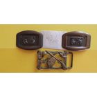 Пряжки для ремней (одна латунь), 3 шт.