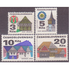 ЧЕХОСЛОВАКИЯ 1972 год ** стандарт \\К1 30