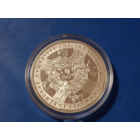 Беловежская пуща. 600 лет заповедному режиму