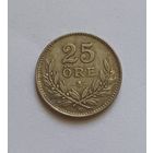 25 эре. 1941г . 600пр., Швеция.