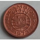 Мозамбик 20 сентаво, 1973 (12-7-3(в))