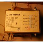 Трансфарматар