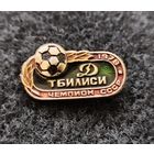 Футбол. Динамо Тбилиси чемпион СССР 1978. (Г-2)