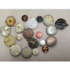 Часовой лот 9, За вашу цену!