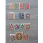 Продажа коллекции с 1 рубля! Почтовые марки Российской империи выпуск 19