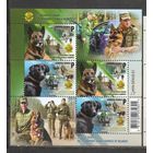 ФФ1 Беларусь 2022 Служебные собаки