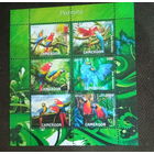 СЕРИЯ Блоков птицы   фауна  MNH