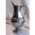 Кувшин Декантер 1,9л МЕДЬ Серебрение Иран