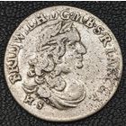 Бранденбург-Пруссия 6 грошей. 1683 года. HS. Фридрих Вильгельм I. Сохран!
