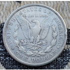 США 1 доллар 1921 года, S. Редкая! Серебро! Сторгуй за свою цену, предложи обмен! S140