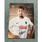 Коллекционная карточка футболист Антон Путила в форме немецкого клуба Freiburg 2012-2013 / АВТОГРАФ / с 1 РУБЛЯ