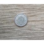 Werty71 Португалия 50 рейс 1900 Редкая