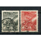Польша - 1952 - Строительство цементного завода в Вежбице  - [Mi. 748-749] - полная серия - 2 марки. Гашеные.  (Лот 63Fz)-T25P39