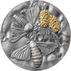 Гана 10 седи 2023г. "Тутовый шелкопряд". Монета в капсуле; деревянном подарочном футляре; номерной сертификат; коробка. СЕРЕБРО 62,20гр.(2 oz).