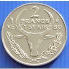 Мадагаскар. 2 франка 1986 год  KM#9  "Пуансеттия"