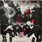 Baden Baden - You Are The One