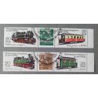 ГДР 1980 история автостроения, ЖД.