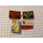 4 значка БПИ