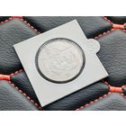 СССР. 1 рубль 1990 - 130 лет со дня рождения русского писателя А. П. Чехова. Брак, выкус. (1). Нечастый!!! Торг.