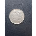 50 санти 1922. С 1 рубля