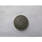 МОНЕТА 5 КОПЕЕК 1890.