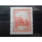 Латвия, 1934. Резиденция президента в Риге**