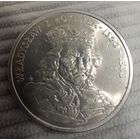 Польша 100 злотых 1986 год, " Король Владислав I "