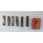 Шунт, низкоомное электрическое сопротивление (резистор): 1 Ом, 15 Ом, 30 Ом, 80 Ом