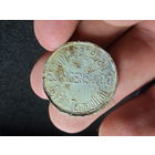 Жетон "Apparatebau Berlin - Tempelhof JURGENS & CO" Германия