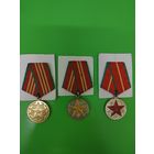 ВЫСЛУГА 10,15,20 лет