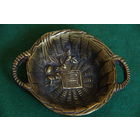 Корзинка ( ваза ) латунь  (9,5 см , высота 2,5 см )