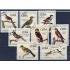 Куба-1971_(U) (1733-1740).Фауна  Тропические птицы (к 100-летию смерти профессора Рамона де ла Сагры)  (С)