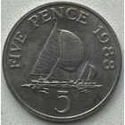 Гернси 5 пенсов 1988 г.