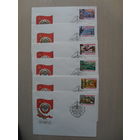 П-5. ЧИСТЫЙ КОНВЕРТ СССР. КПД. ОТ СЪЕЗДА К СЪЕЗДУ. худ. Б. ЦИМБАЛ. 1981 г.