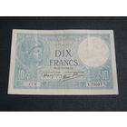 Франция 10 Фр. 1939 Сохран