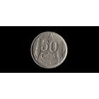Люксембург 50 сантимов 1930 /редкая/(ОI)